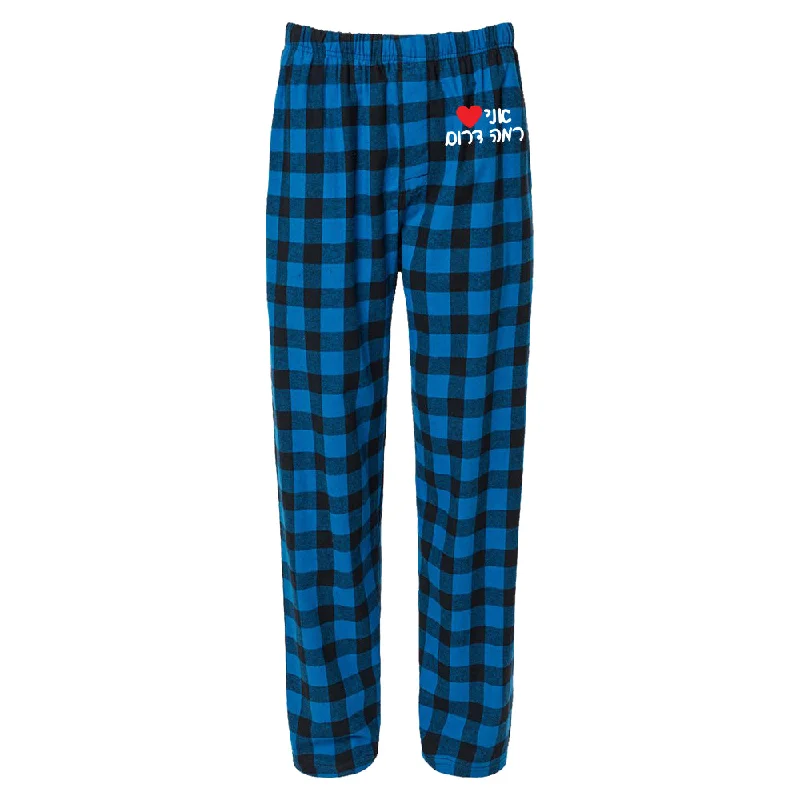 Magnesium site spark-Unisex Pajama Pants - Love